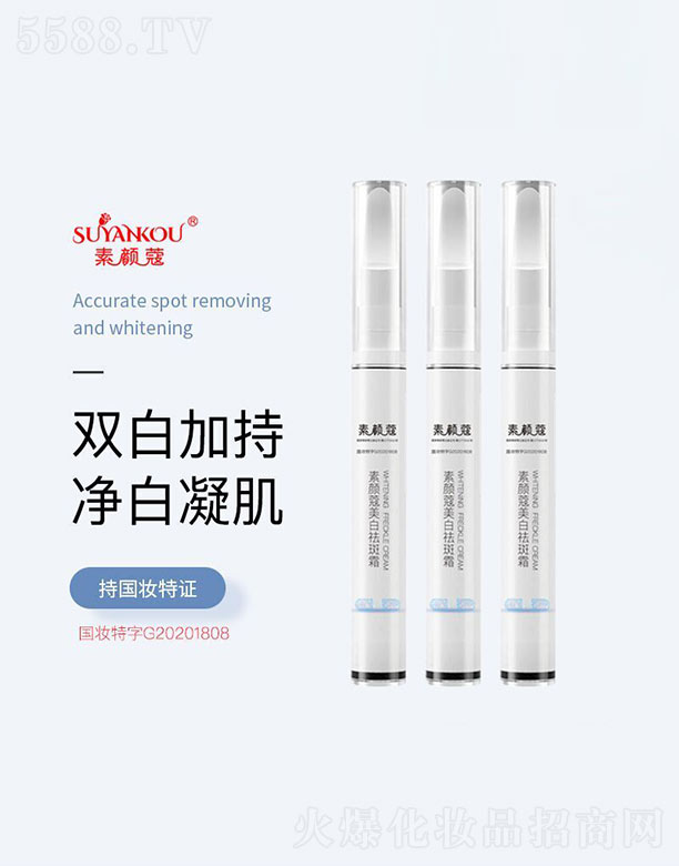 ���ޢ�������˪