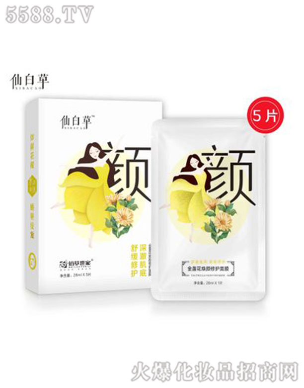 �ɰײݽ�K��������o��Ĥ