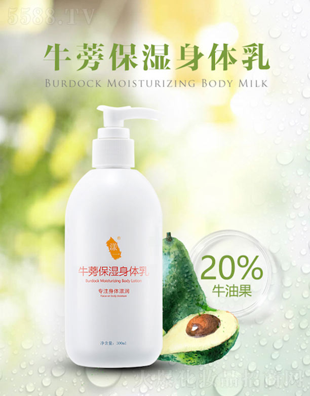 ��һţ�򱣝����w��