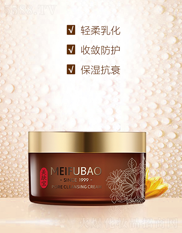 ���w��ë�׃���˪90ml