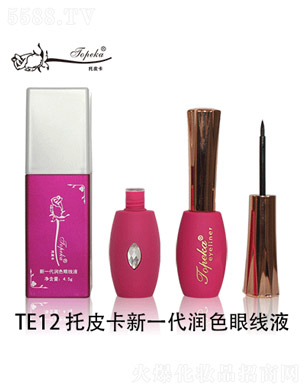 ��Ƥ����һ����ɫ�۾�Һ4.5g