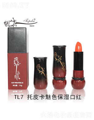 ��Ƥ����ɫ����ڼt3.8g