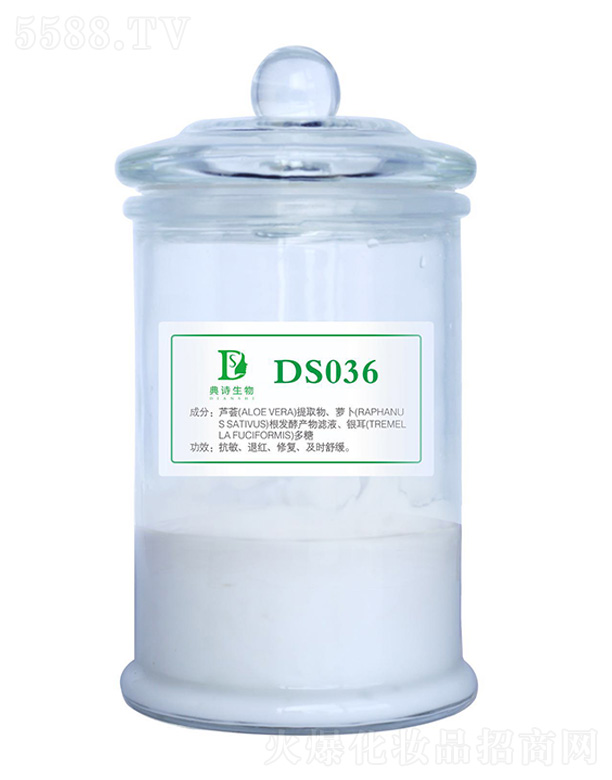 ��Ԋ(sh��)����DS036