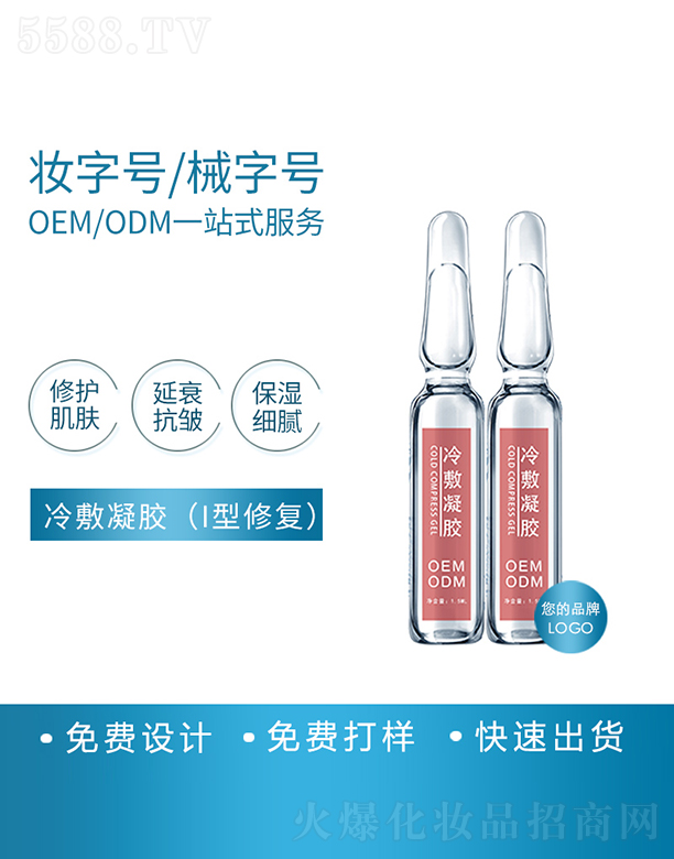 ���R��������z��I���ޏ�(f��)�����ӹ�