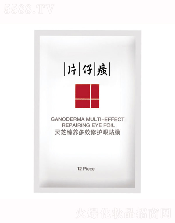 Ƭ����`֥���B(y��ng)��Ч���o���NĤ5g*12pc