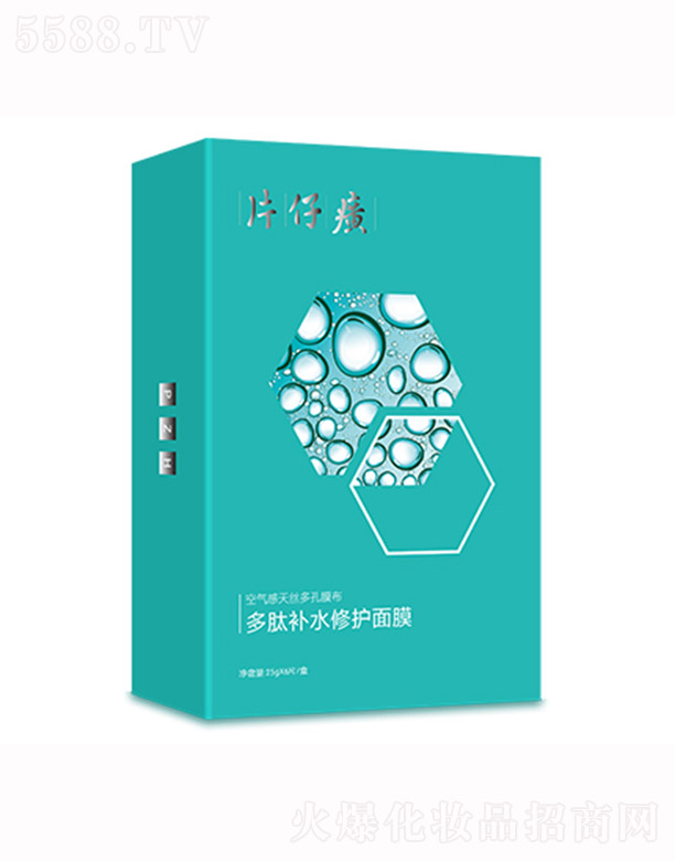 Ƭ����ƶ����aˮ���o(h��)��Ĥ25g*6Ƭ