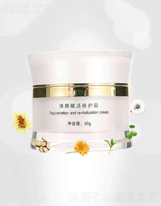 ����x�����o(h��)˪