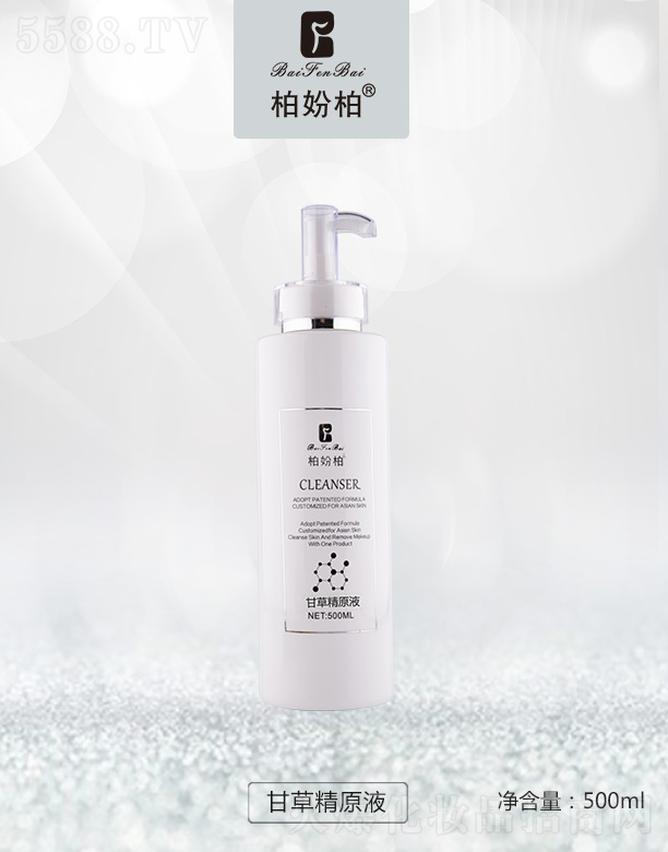 �؊}�ظʲݾ�ԭҺ500ml