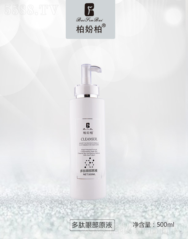 �؊}�ض����۲�ԭҺ 500ml