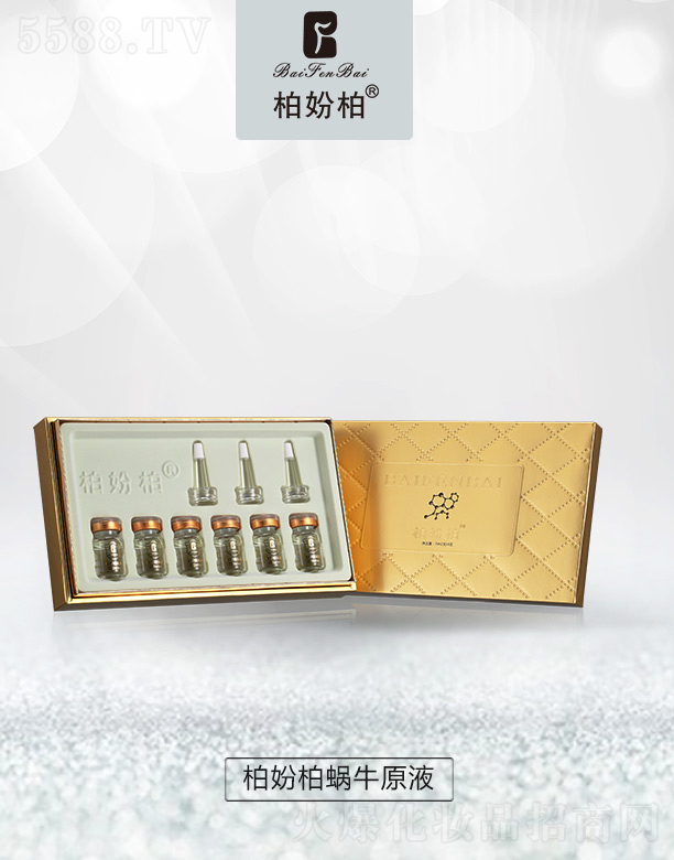 �؊}���S΁ţԭҺ�׺�6֧�b