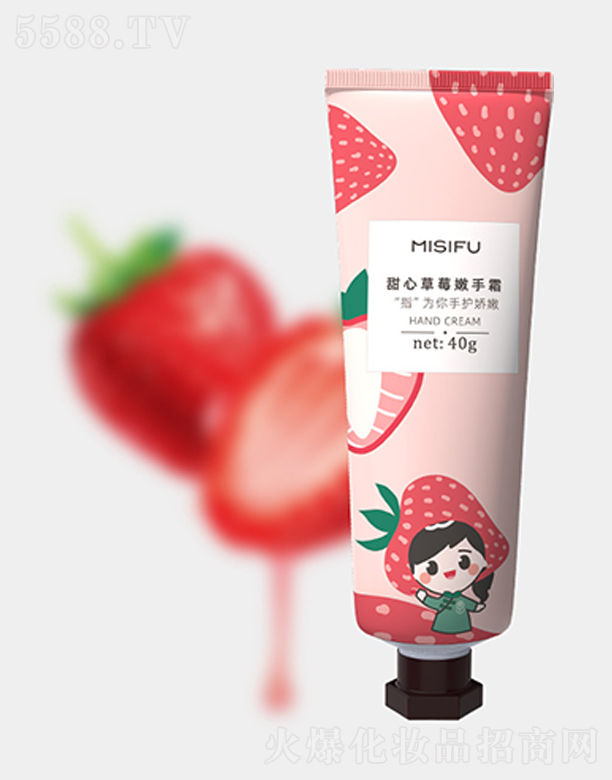 ��˼�w���Ĳ�ݮ����˪40g