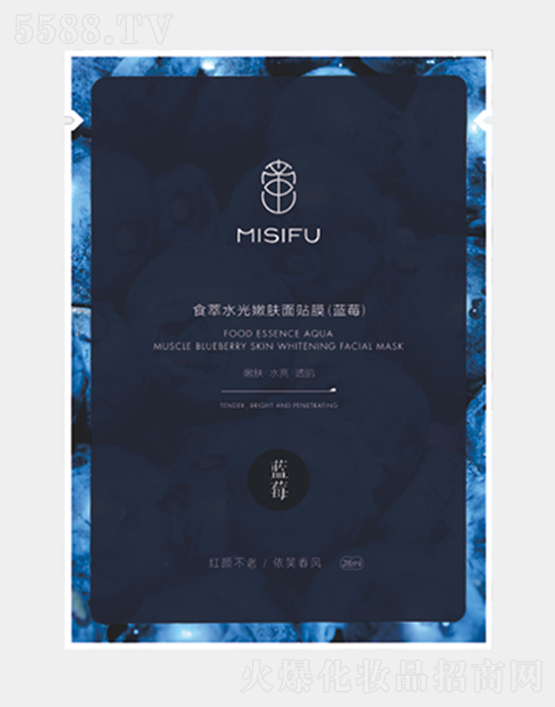 ��˼�wʳ��ˮ�����w���NĤ���{ݮ��28ml