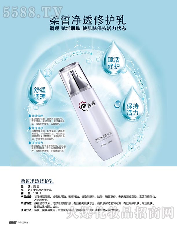 Ғ�����͸���o(h��)��