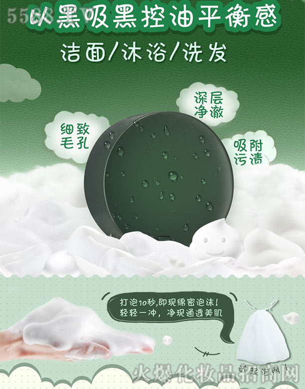 ��(y��u)�Y�R�ڲ��坍�ֹ���