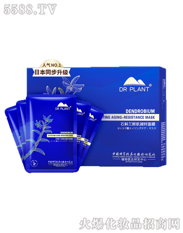 ֲ���t(y��)��ʯ���m�r�����r(sh��)��Ĥ��30Ƭ�b��