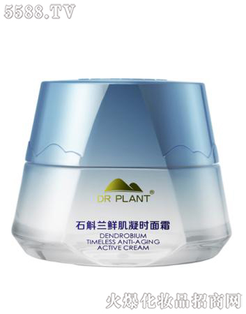 ֲ���t(y��)��ʯ���m�r�����r��˪