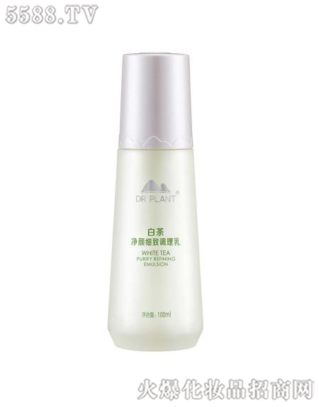 ֲ���t(y��)���ײ������{����