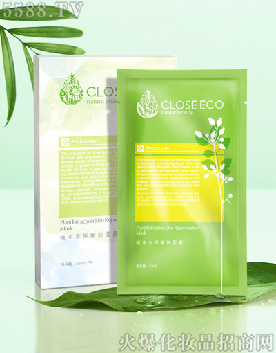 �H��ֲ��ˮ�����w��Ĥ