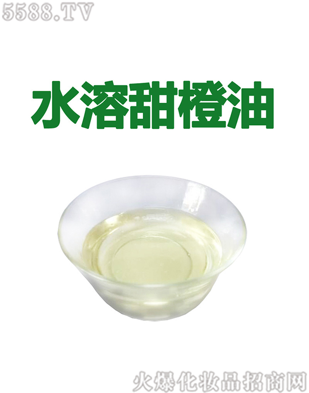 �����ˮ������Ⱦ���