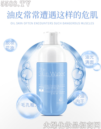 �H��ݼ������wˮ