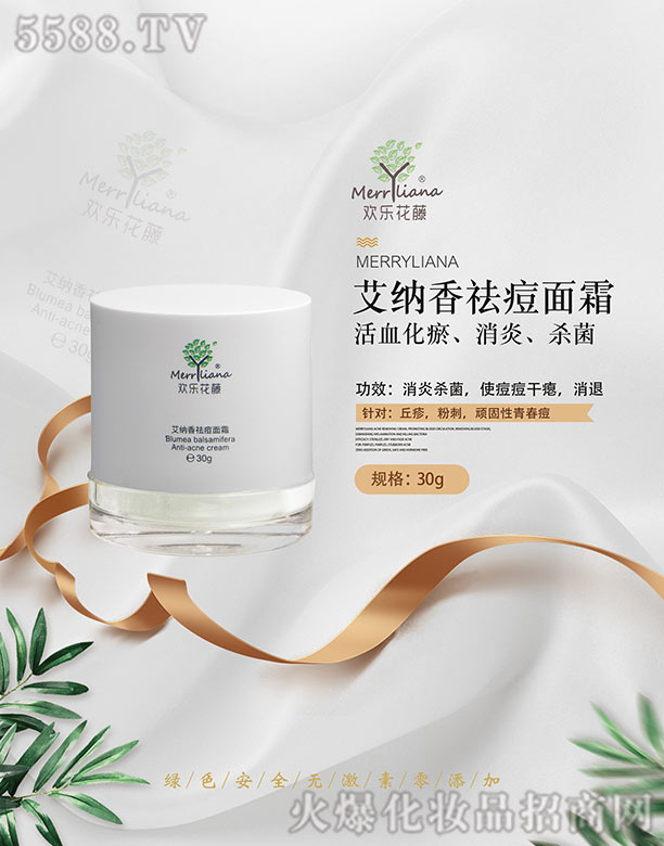 �g�����ٰ��{�����˪