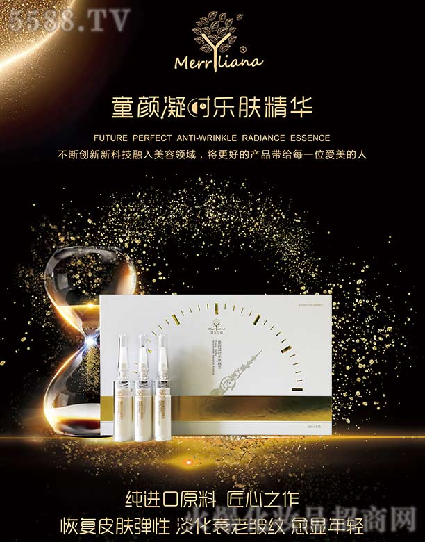 ͯ����r(sh��)��(l��)�w���A