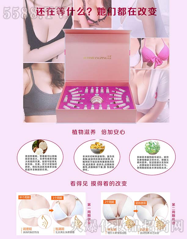 �ֲ�������o(h��)�׺�