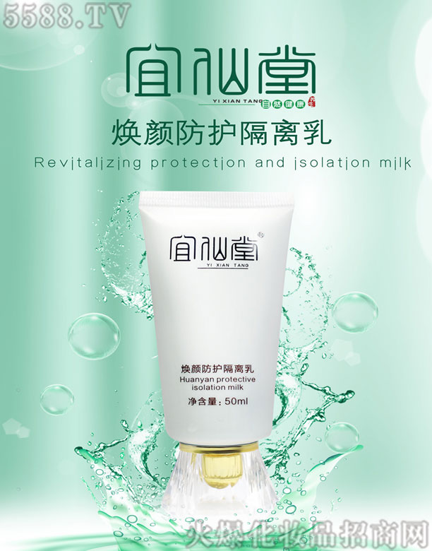 �����ß���o���x��