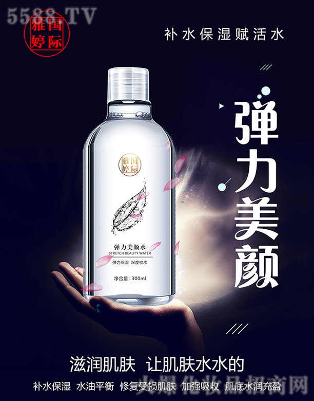 ���ýz楏������ˮ