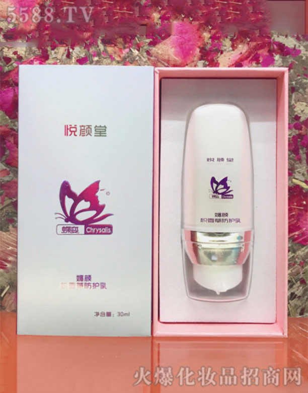 ����Ë�ѻ����x��