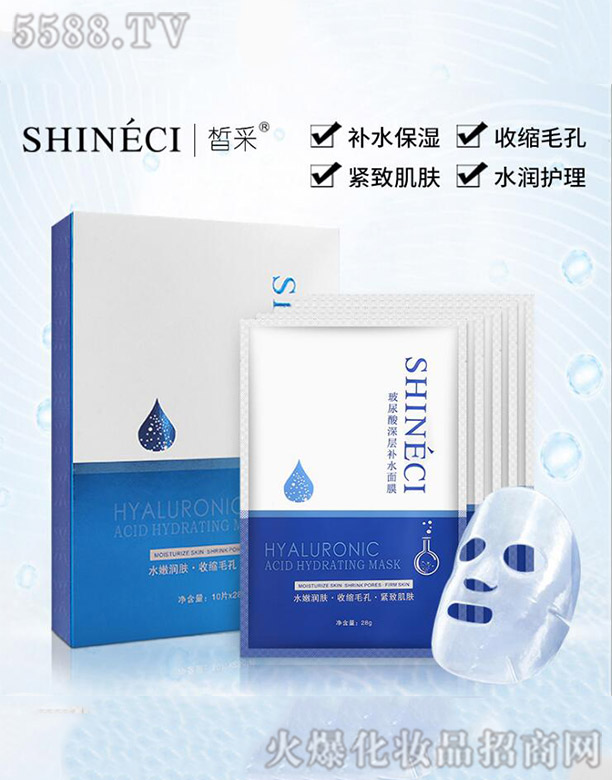 �ɲ���������a(b��)ˮ��Ĥ