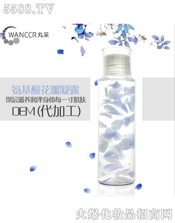 ��ɰ����Ứ����¶