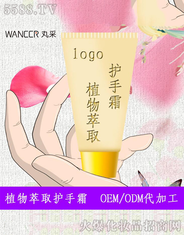 ֲ���o��˪