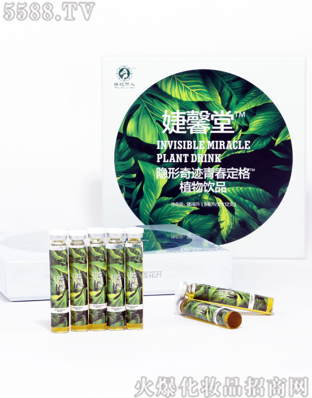 ���������ܰ��