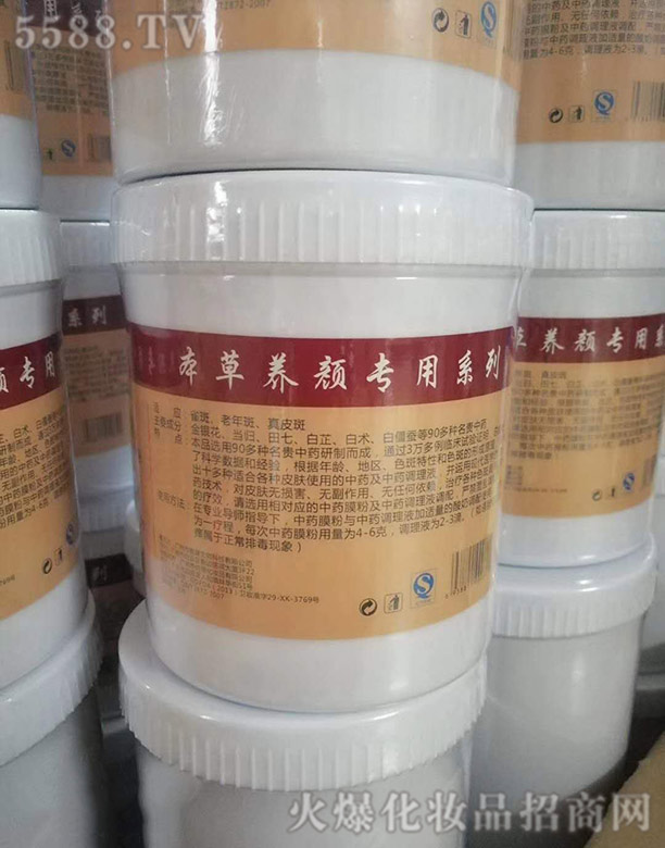 �h�m�y�����B(y��ng)���ϵ��