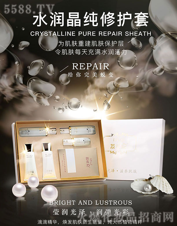 ���w�o(j��)ˮ���������o(h��)�ף������ף�