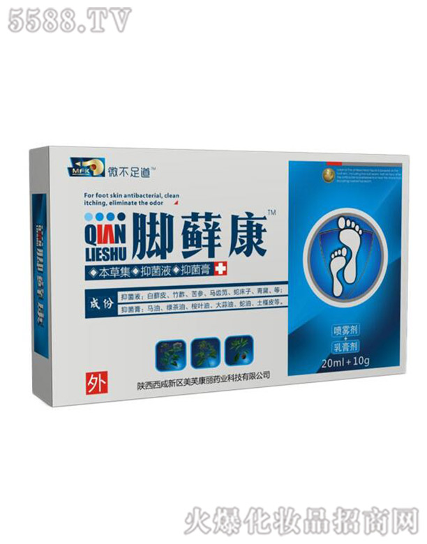 �_�\��Һ����M��