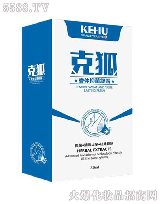 �˺������w��¶