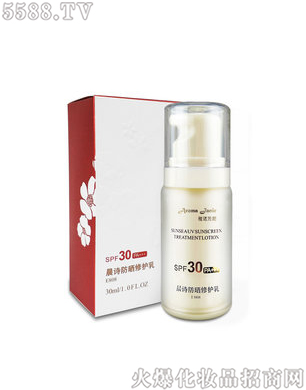 ���Z����-��Ԋ(sh��)�������o(h��)��SPF30PA+++��30ml��
