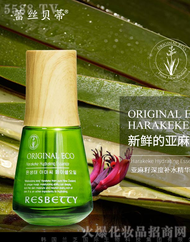 ����������aˮ���A