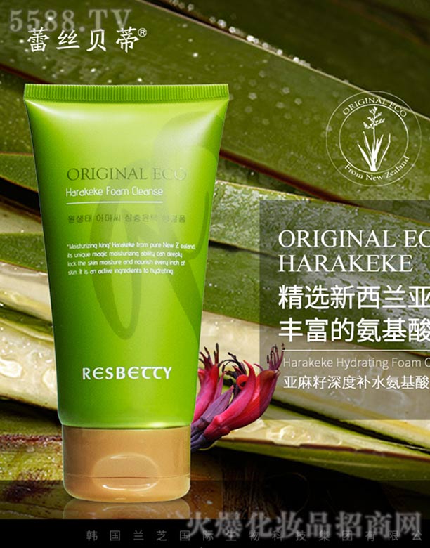 ����������aˮ������ϴ����