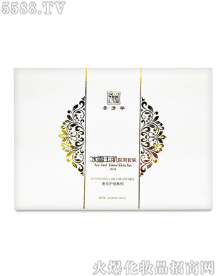 ʥ���A��ѩ��Ժ�����b(32����)