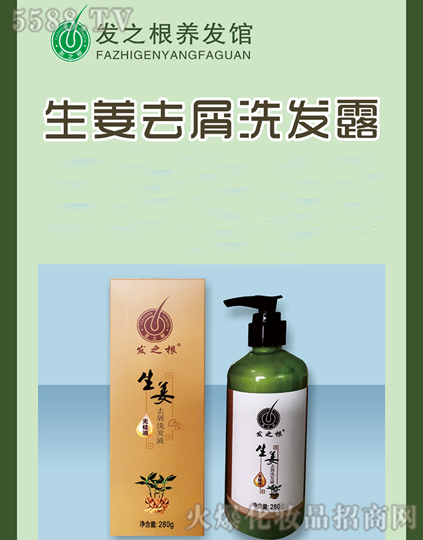 ����ȥмϴ�l(f��)¶