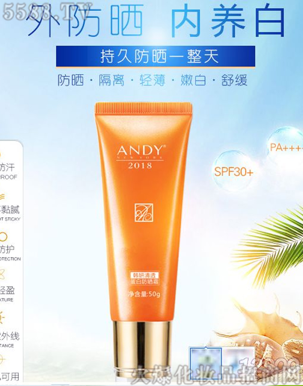 ������͸���׷���˪