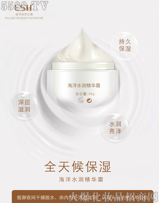 ��ɯ����ˮ��(r��n)���A˪