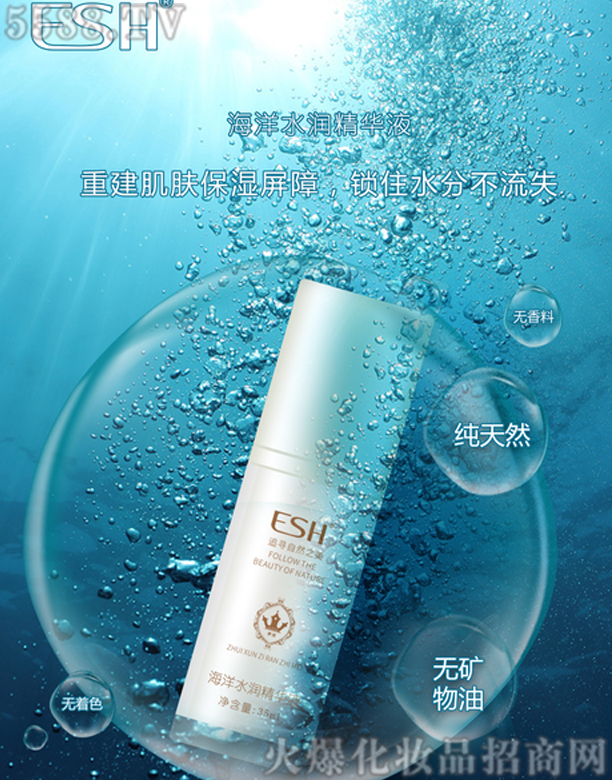 ��ɯ����ˮ�����AҺ