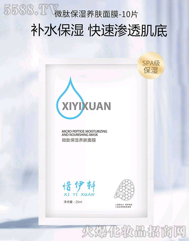 ϧ��܎΢�ı����B(y��ng)�w��Ĥ