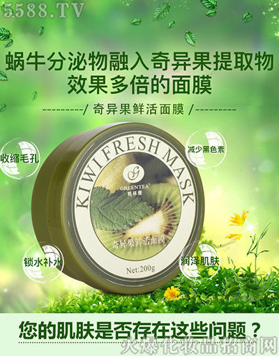 �殐���r����Ĥ