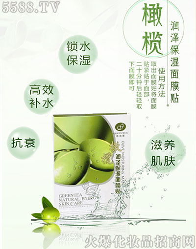 �ϙ읙(r��n)�ɱ�����Ĥ�N