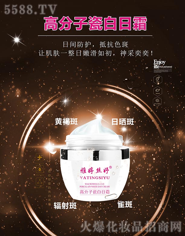 ���ýz楸߷��Ӵɰ���˪